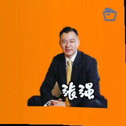 张强